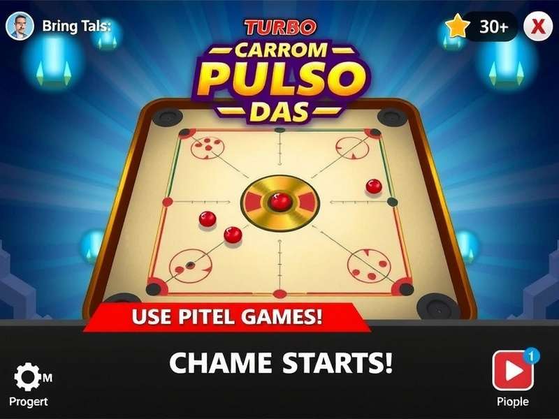 Turbo Carrom Pulse Mobile Interface